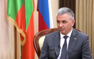 В Приднестровье поблагодарили Путина за указ об упрощении приема в гражданство