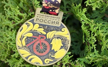 Первый этап велогонки "Россия" состоялся в Костроме 16 мая