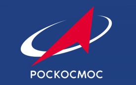 В Роскосмосе сообщили о задаче уйти от всех иностранных цифровых решений