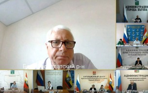 Глава района выругался матом на планерке с Хинштейном