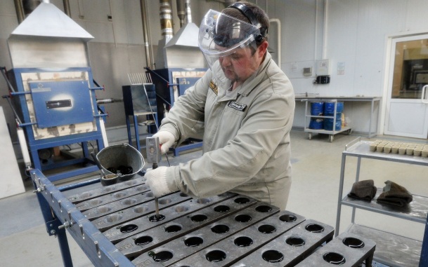 Росимущество объявило дату новых торгов по продаже ЮГК
