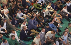 В Дагестане объявили три выходных дня в честь Курбан-байрама