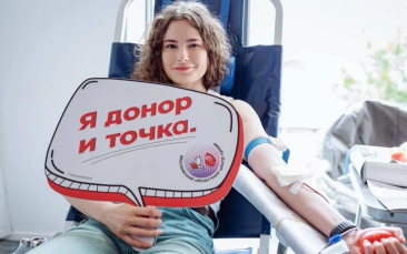 Более 36 тыс. доноров Подмосковья сдали кровь с начала 2026 года