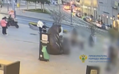 Прокуратура Москвы расследует ДТП самокатчика у Московского зоопарка