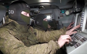 Еще один беспилотник уничтожен в Смоленской области