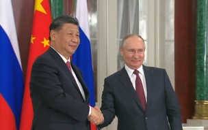 Путин заявил, что ценит настрой Си Цзиньпина на долгосрочное сотрудничество с РФ