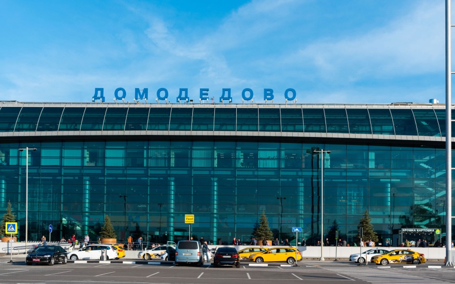 В аэропорту Домодедово из-за ограничений возможны корректировки расписания