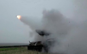 Уничтожен еще один летевший на Москву беспилотник