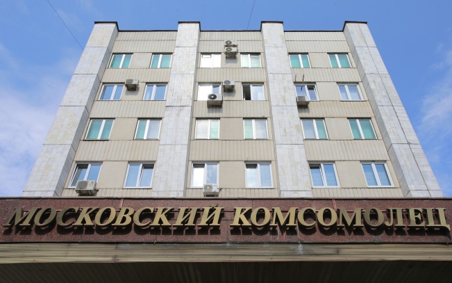 В здание редакции "МК" в центре Москвы ворвались неизвестные в камуфляже