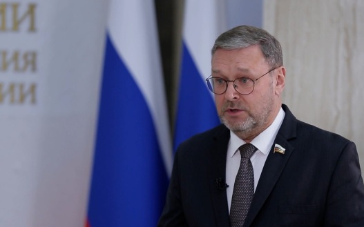 Косачев: СВО не началась бы, прислушайся НАТО к предложениям РФ по безопасности