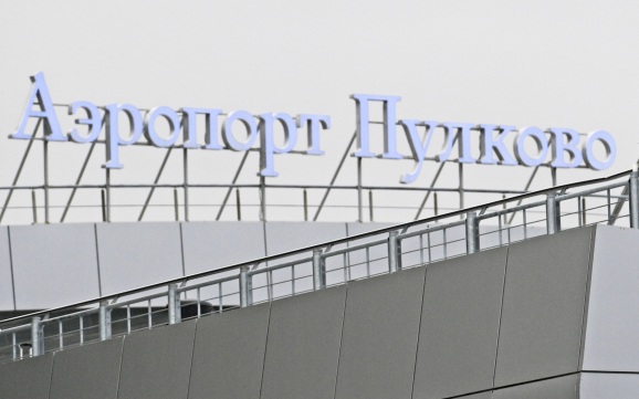 Аэропорт Пулково возобновил обслуживание рейсов