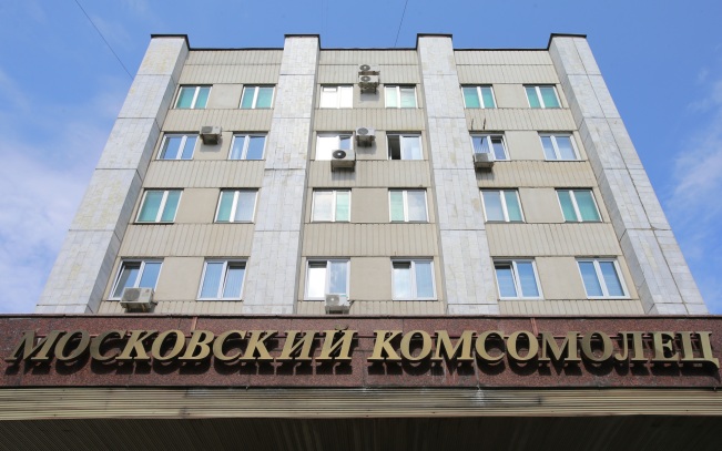 Обыск в здании "МК": к кому пришли вооруженные люди