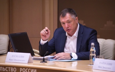 Хуснуллин рассказал о сотрудничестве РФ и исламского мира