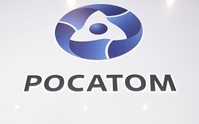 Калининградский морской торговый порт передали Росатому