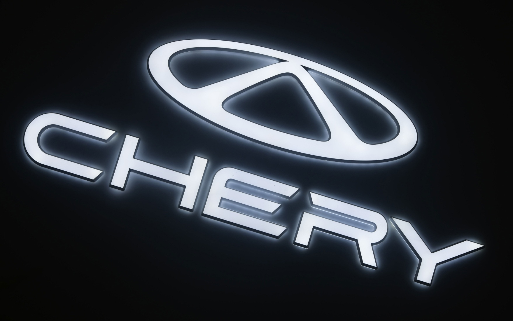 Автоэксперт спрогнозировал уход Chery с российского рынка