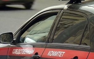 В Орле 17-летний юноша обвиняется в реабилитации нацизма и оправдании терроризма