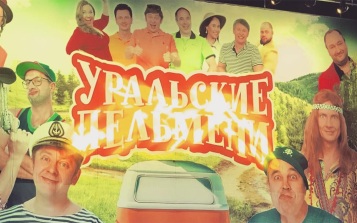 Экс-участница "Уральских пельменей" рассказала о самом страшном периоде в жизни
