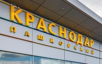 Аэропорт Краснодара приостановил обслуживание рейсов