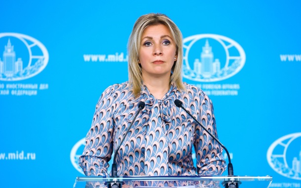 В Китае обратили внимание на заявление Захаровой о Японии