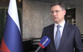 Новак рассказал о доработке контрактов по "Силе Сибири-2"