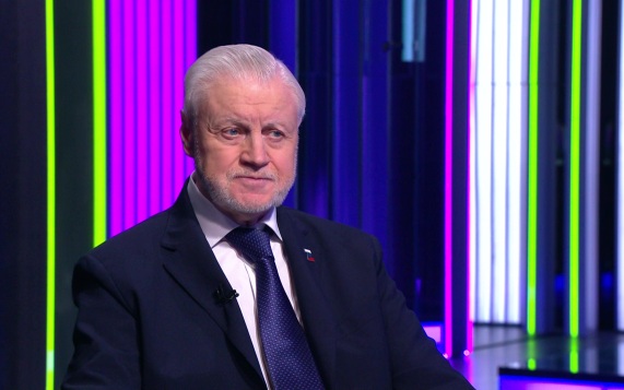 Миронов заявил, что Зеленский предал украинский и еврейский народы