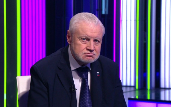 "Это все блеф": Миронов прокомментировал задержание Ермака на один день