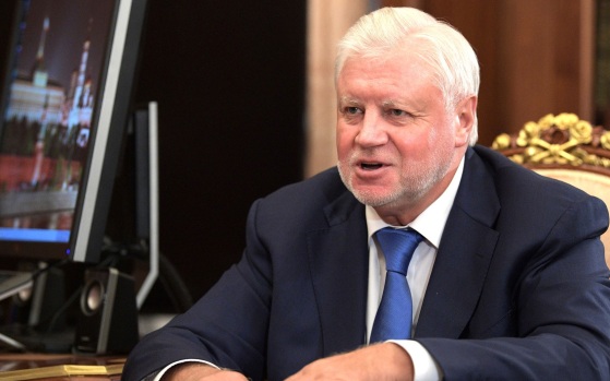 Миронов предрек плохой конец для всех, кто обнимается с Зеленским