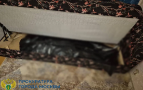 В Москве задержали одного из соучастников убийства женщины в Люблино