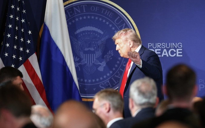 Минюст США избавил Трампа и его детей от налоговых разбирательств