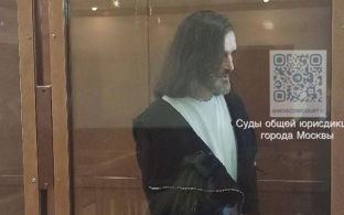Верховный суд России оставил без изменения приговор вору в законе Чачибаю