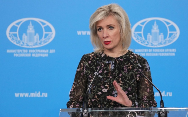На Украине хотят создать "пантеон нацистского отребья", заявили в МИД России