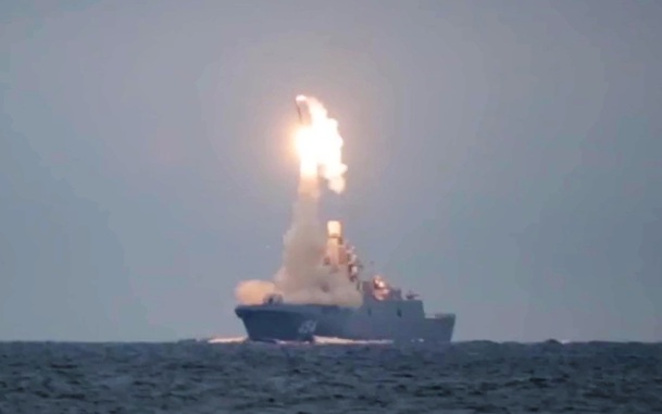 Минобороны РФ показало кадры пуска ракеты "Циркон"