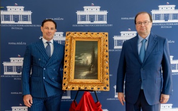 Пейзаж художника Лагорио из коллекции Александра III вернули в Россию
