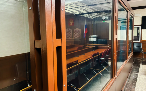 Военный суд вынес приговор жителю донецкой Горловки по делу о госизмене