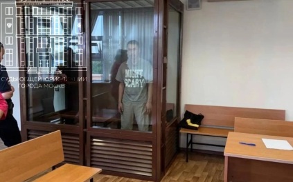 Арестован иностранец, обвиняемый в убийстве женщины на юго-востоке Москвы