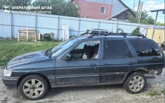 При атаке ВСУ пострадали два мирных жителя Белгородской области