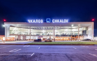 Аэропорт Нижнего Новгорода приостановил свою работу