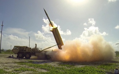 США потратили половину своего арсенала перехватчиков THAAD для защиты Израиля