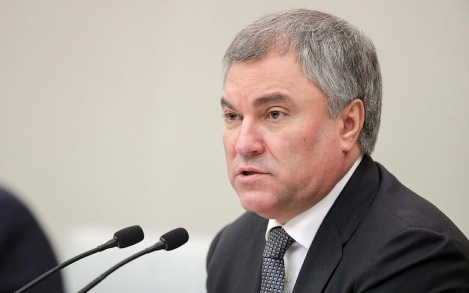 Володин: в РФ продолжают совершенствовать систему мер поддержки участников СВО