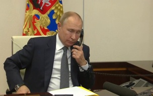 Песков: Путин в пятницу проведет международный телефонный разговор