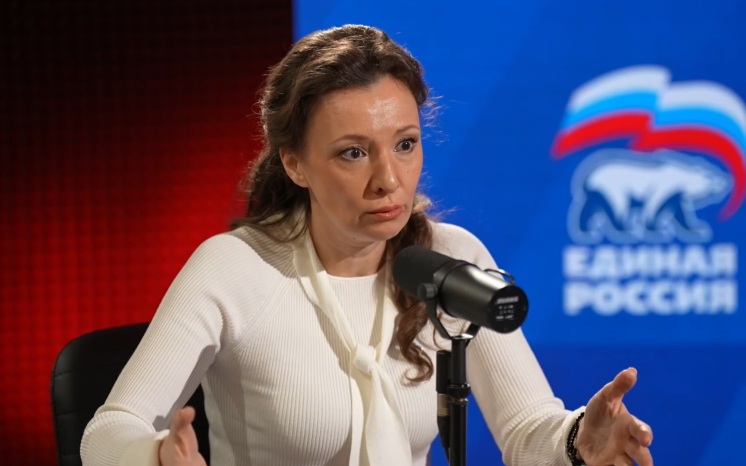 Кузнецова усомнилась в необходимости существования международных организаций
