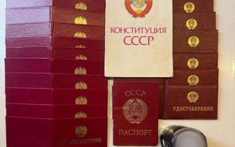 В Прианагарье задержали двух сторонниц запрещенной организации "Граждане СССР"
