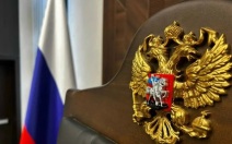 По обвинению в мошенничестве арестован сотрудник Института философии РАН