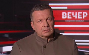 Соловьёв заявил о масштабах коррупции на Украине