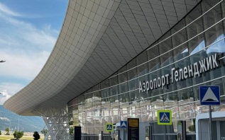 Работа аэропорта Геленджика ограничена