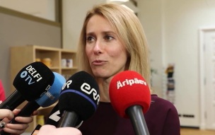 Steigan: Каллас втягивает ЕС в конфликт с Россией
