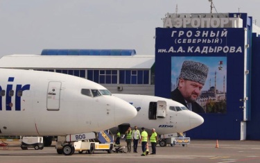 В трех аэропортах России сняты ограничения для полетов