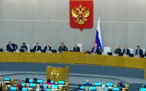 Правительство одобрило законопроект о повышении страховки по вкладам в банках РФ