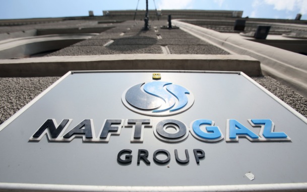 "Нафтогаз" сообщила о повреждении своих объектов в двух регионах Украины