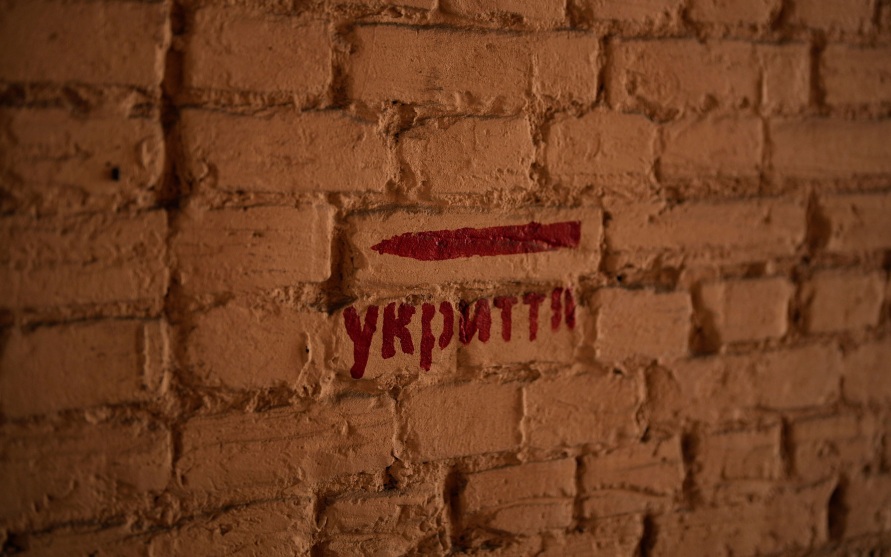Посольство США предупредило о возможном серьезном ударе по Украине
